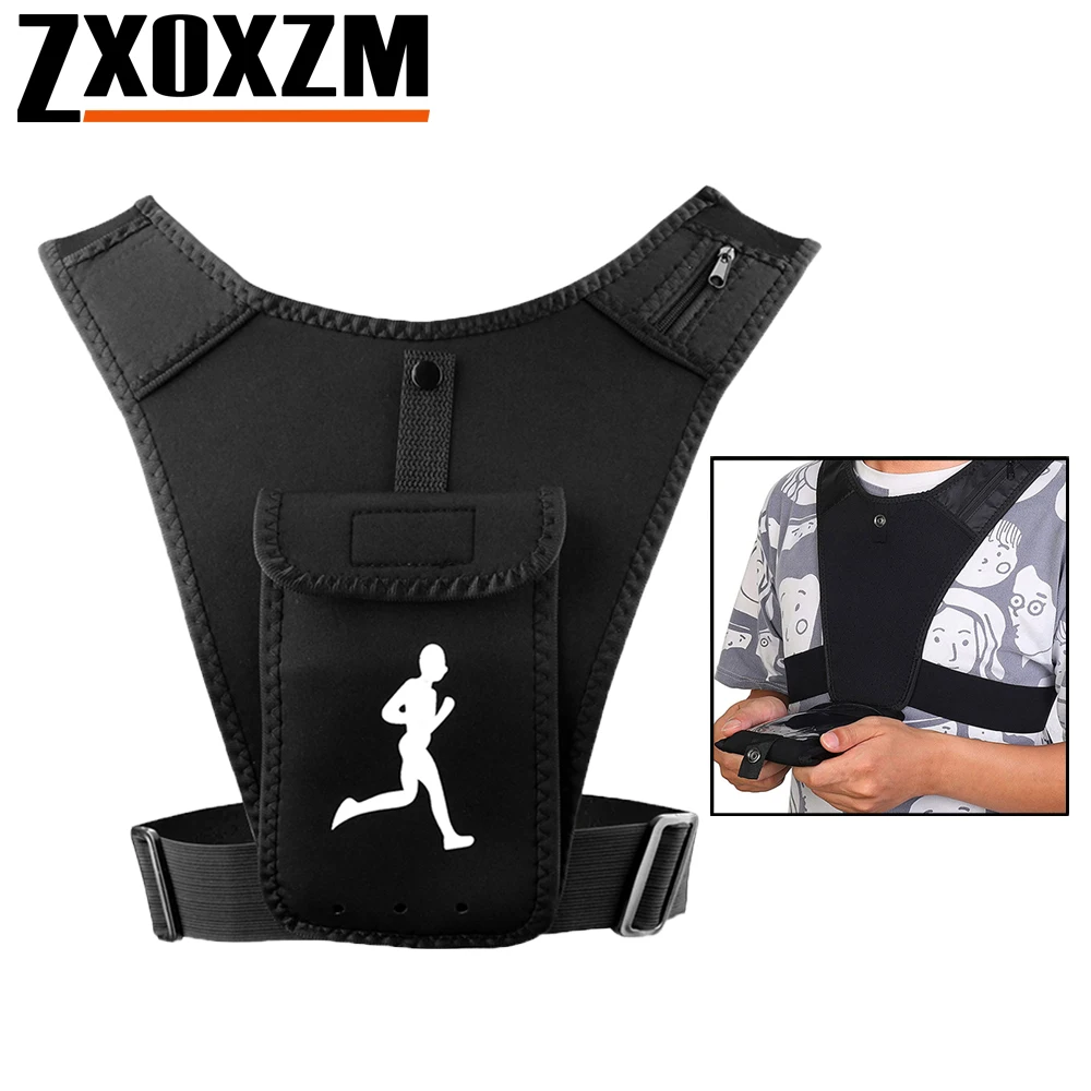 Running Gear Marathon - Регулируемый жилет для бега, держатель для