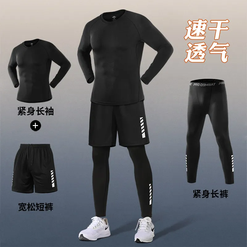 Running Gear Quick Dry - Мужской комплект для бега с высокой