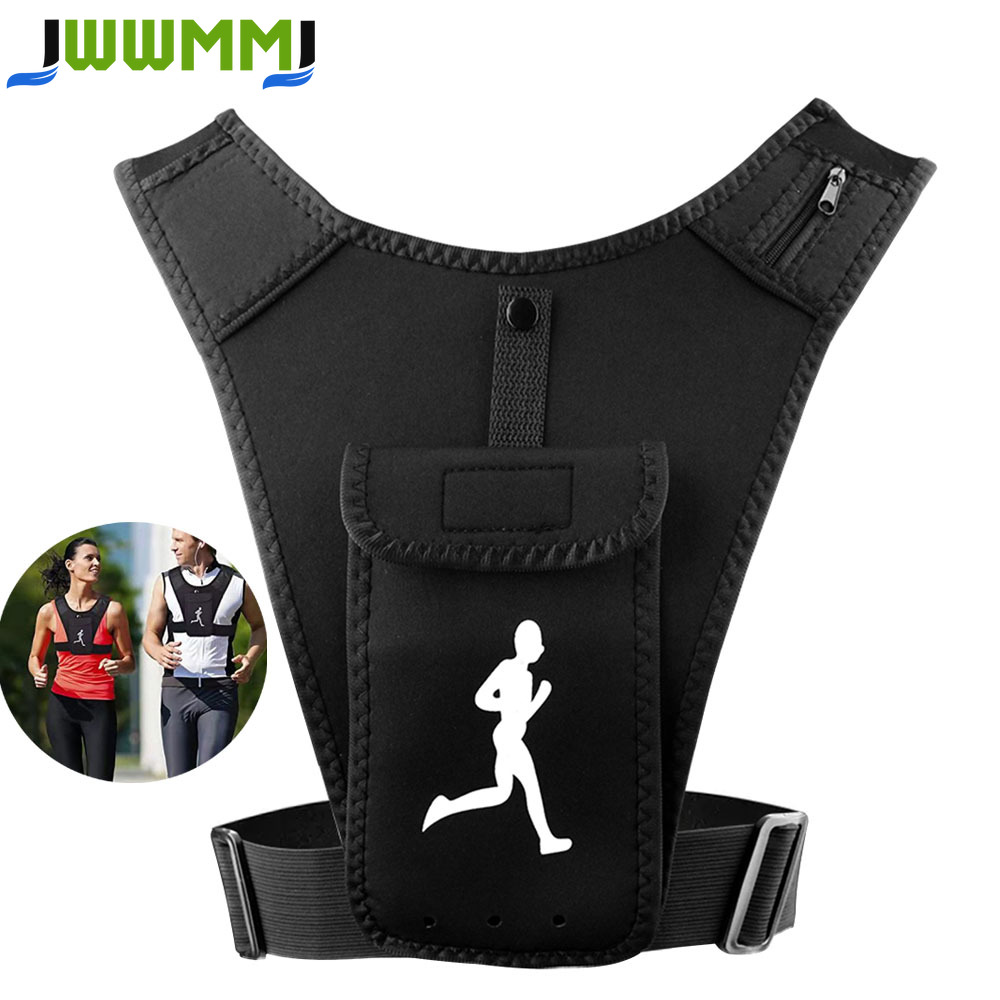 Running Gear Train - 1 шт. жилет для бега с