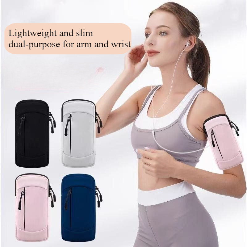Running Gear Holder - Держатель для телефона с повязкой для