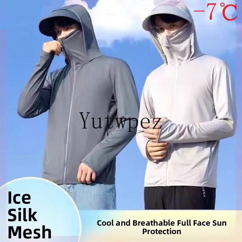 Солнцезащитный крем для активн – обзор и цена Running Gear Quick Dry