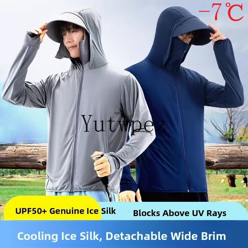 Солнцезащитный крем для активн – обзор и цена Running Gear Quick Dry