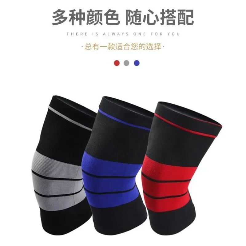 Наколенники, высокоэластичные  – обзор и цена Running Gear Equipment